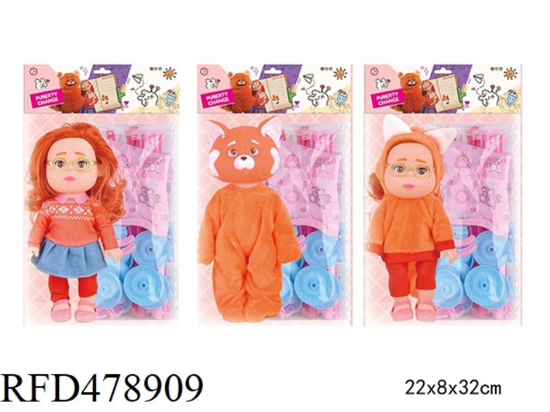 10 INCH WHOLE BODY VINYL 3D EYES WITH LIGHT THEME SONG YOUTH DEFORMATION DOLL + COMB + TROLLEY (3 MI