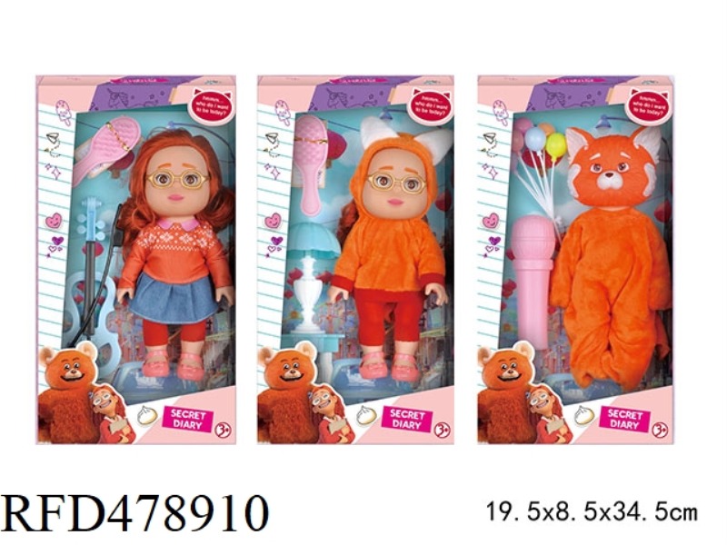 14 INCH WHOLE BODY VINYL 3D EYES WITH LIGHTING MUSIC THEME SONG YOUTH DEFORMATION DOLL PLUS ACCESSOR