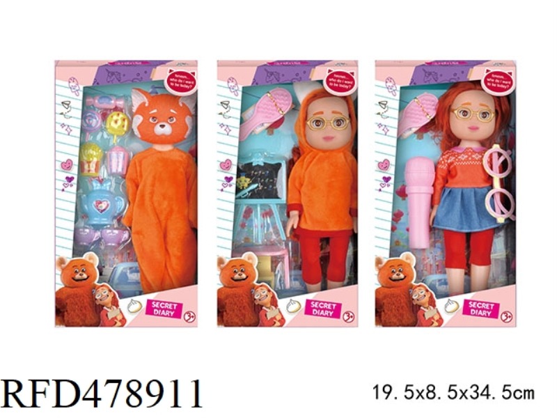 14 INCH SOLID BODY VINYL HANDS AND FEET 3D EYES WITH LIGHT MUSIC THEME SONG YOUTH DEFORMATION DOLL P
