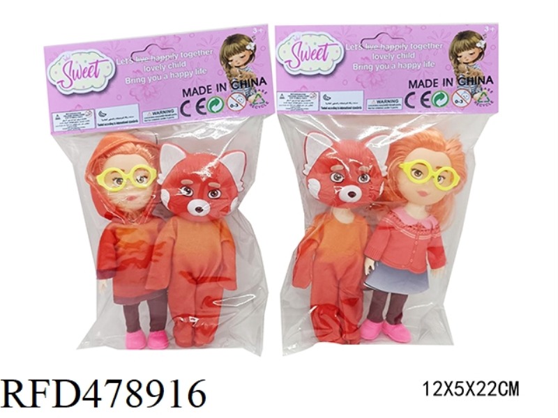 6 INCH REAL BODY YOUTH METAMORPHOSIS DOLL (PACK OF 2)