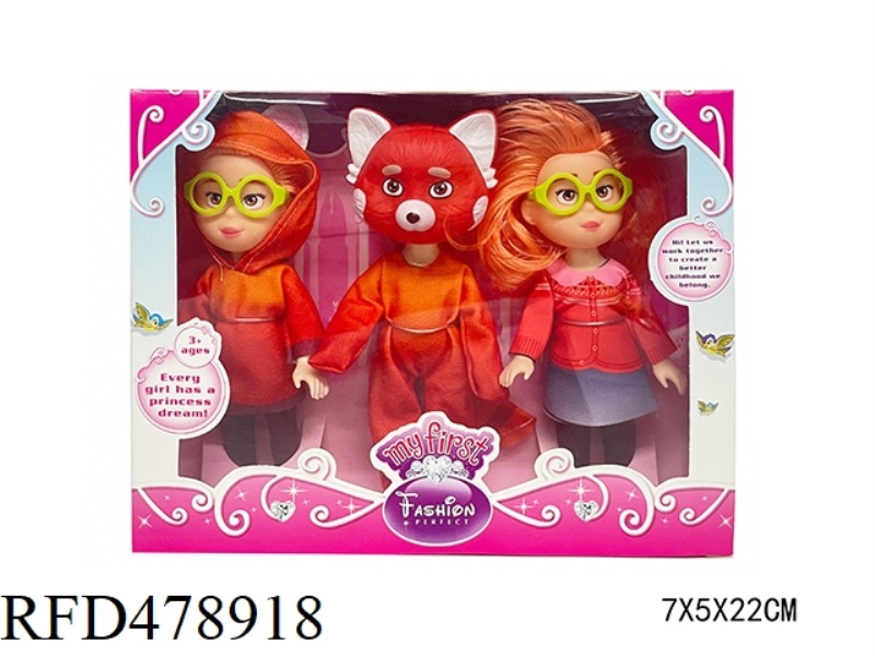 6 INCH REAL BODY YOUTH METAMORPHOSIS DOLL (3 PIECES)
