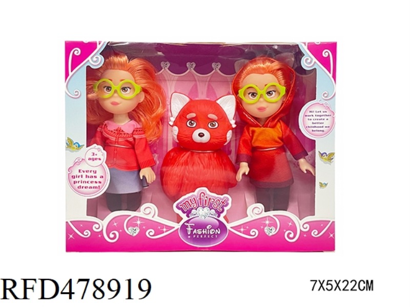 6 INCH REAL BODY YOUTH METAMORPHOSIS DOLL (3 PIECES)