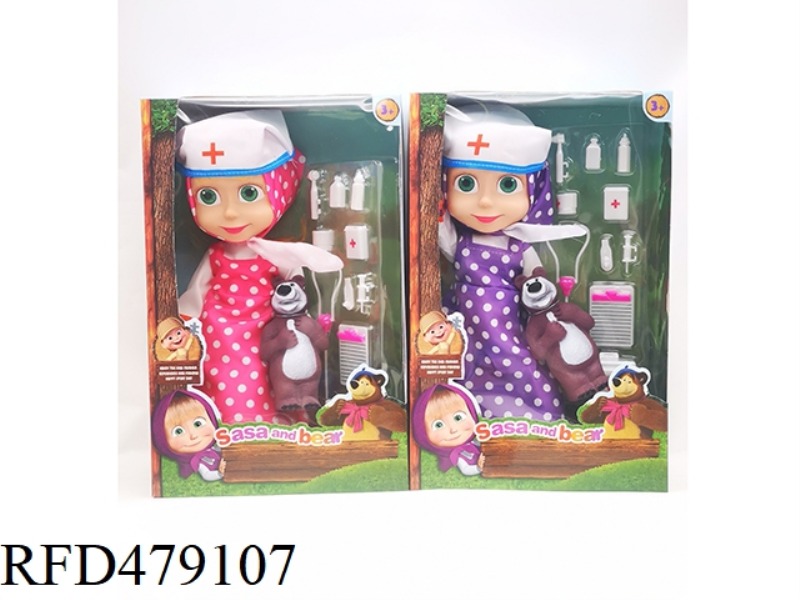 10 INCH EMPTY BODY WITH IC MASHA DOLL WITH DOCTOR HAT + BEAR + MEDICAL EQUIPMENT BLISTER POLKA DOT 2