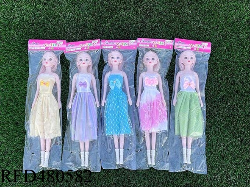 60CM YE LUOLI DOLL (EMPTY BODY)
