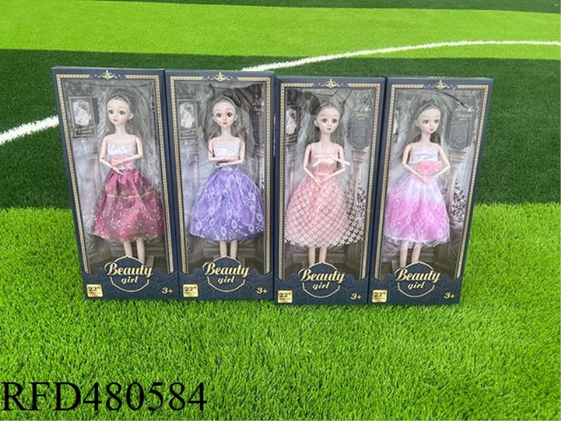 60CM YE LUOLI DOLL (SOLID BODY)