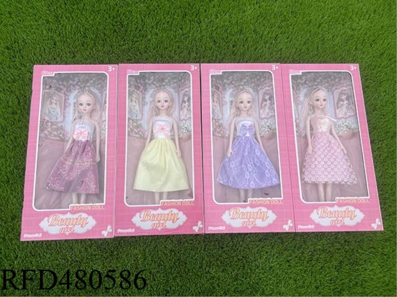 60CM YE LUOLI DOLL (EMPTY BODY)