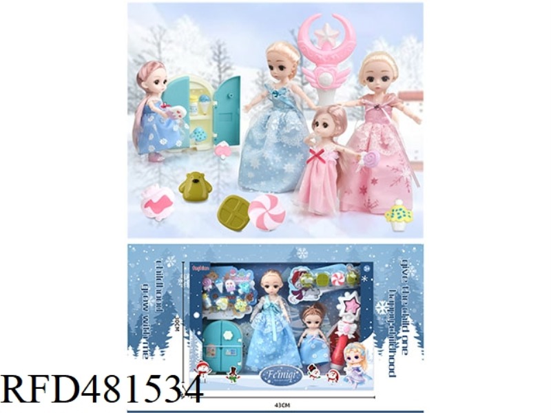 DOLL REFRIGERATOR PARENT-CHILD SET