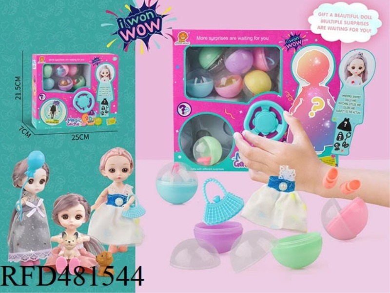 6 INCH DOLL GASHAPON MACHINE (8 BALLS)