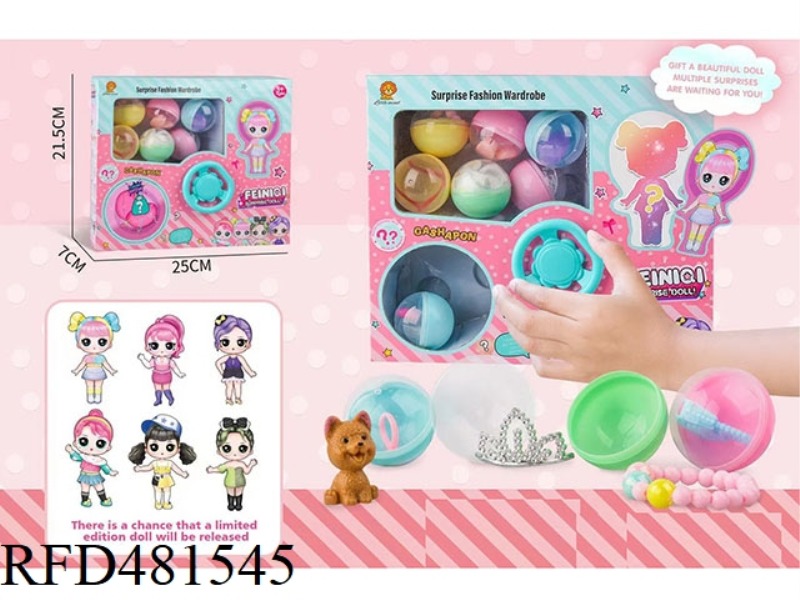SURPRISE DOLL GACHA MACHINE (8 BALLS)