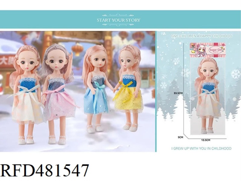 12 INCH DOLL