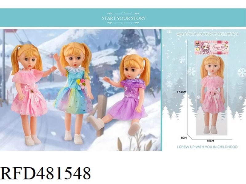 18 INCH FAT BOY DOLL