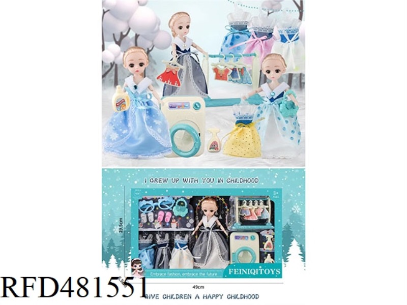 9 INCH WASHING MACHINE SET