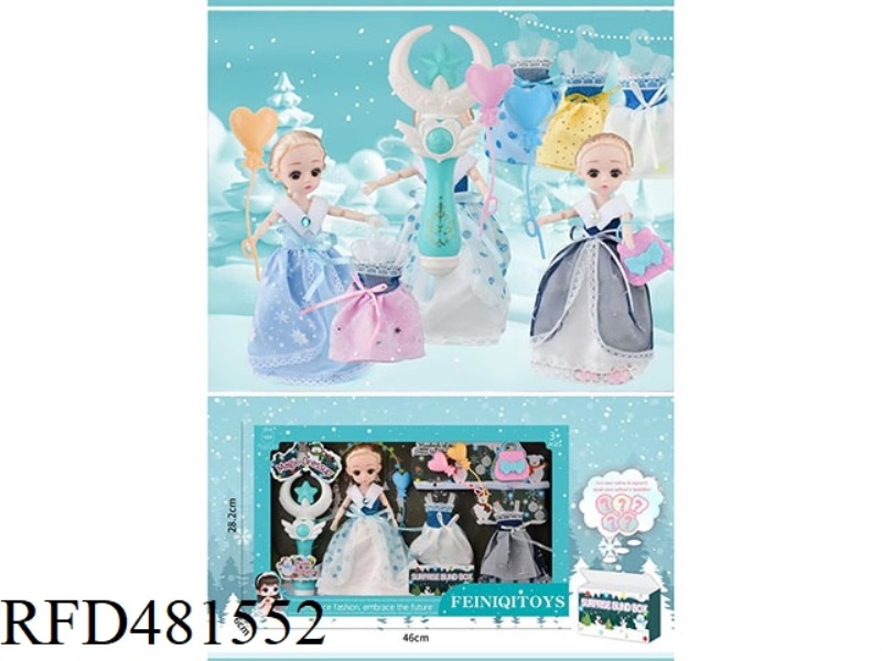9 INCH REPLACEMENT BLIND BOX