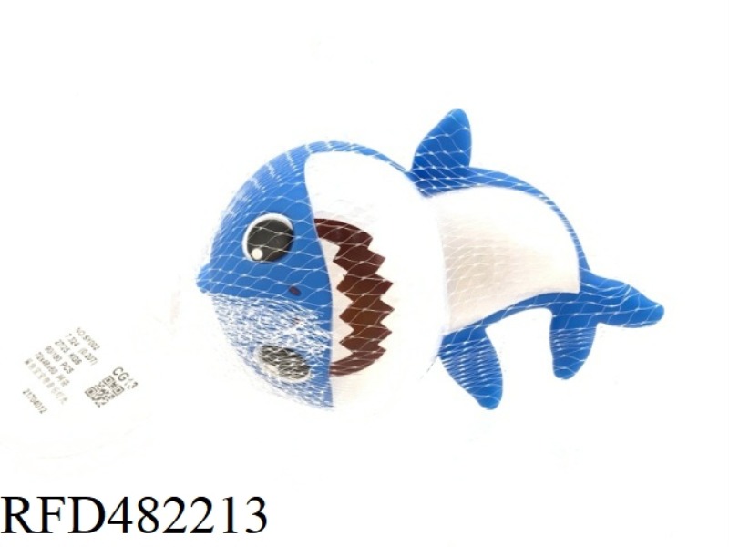 CARTOON BABY SHARK WITH MUSIC LIGHTS