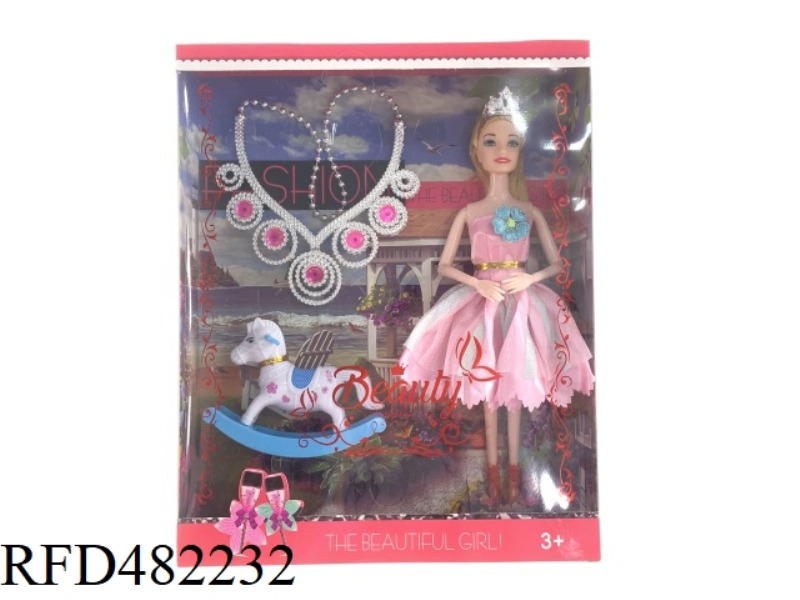 11.5 INCH 9 JOINTS SOLID BODY BARBIE BOX ASSEMBLY SHOES CROWN LARGE NECKLACE TROJAN HORSE