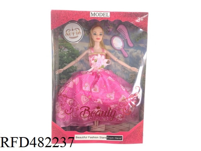 11.5 INCH 9 JOINTS SOLID BARBIE BOX WITH MIRROR COMB