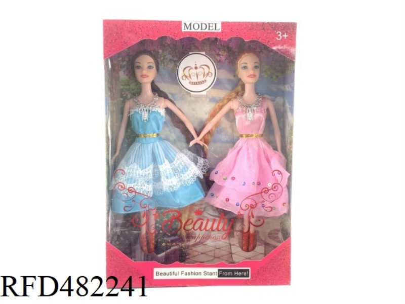 11.5 INCH SOLID BODY BARBIE DOLL BOXED 12 INCH LONG BRAIDS WITH SHOES NECKLACE