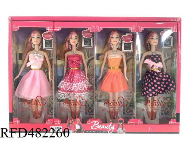 11.5 INCH THIGH SOLID BODY BARBIE BOX WITH EARRINGS NECKLACE SHOES 4PCS