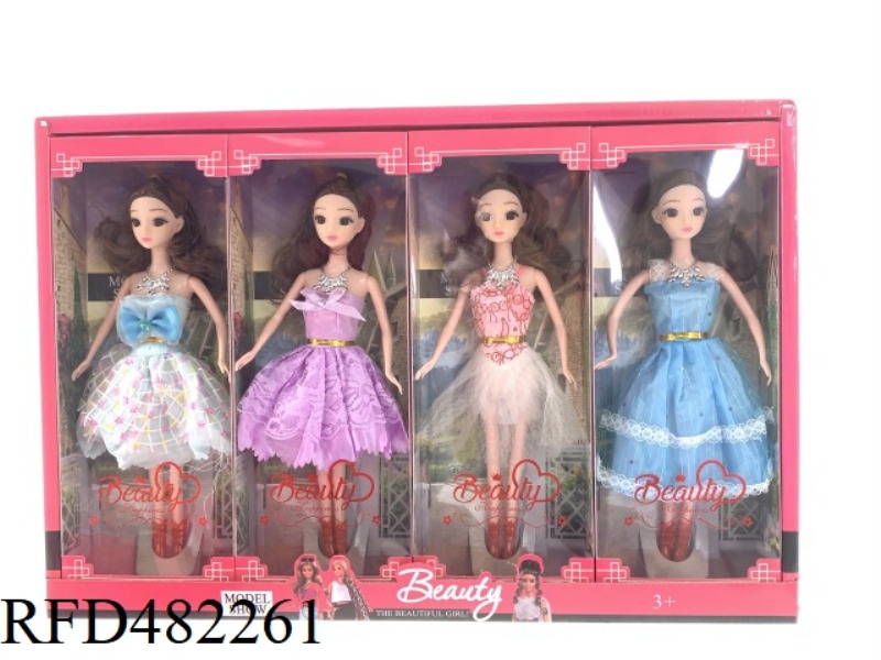 11.5 INCH SOLID BODY BARBIE DOLL BOXED SIMULATION EYES WITH NECKLACE SHOES 4PCS