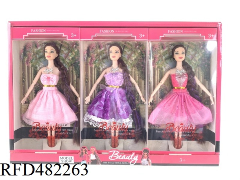 11.5 INCH 9 JOINTS SOLID BARBIE BOXED 12 INCH BRAIDS WITH SHOES NECKLACE