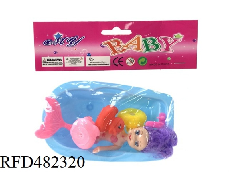 INDOOR SPLASHING TUB WITH 3 3-COLOR MINI DUCKS 3.5 INCH MERMAID