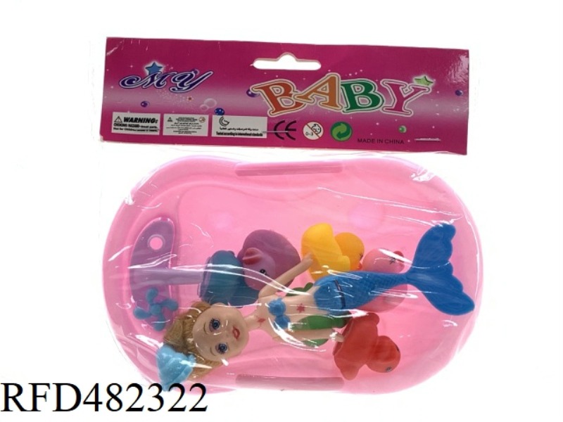 INDOOR SPLASHING TUB WITH 6 6-COLOR MINI DUCKS AND 3.5-INCH MERMAID