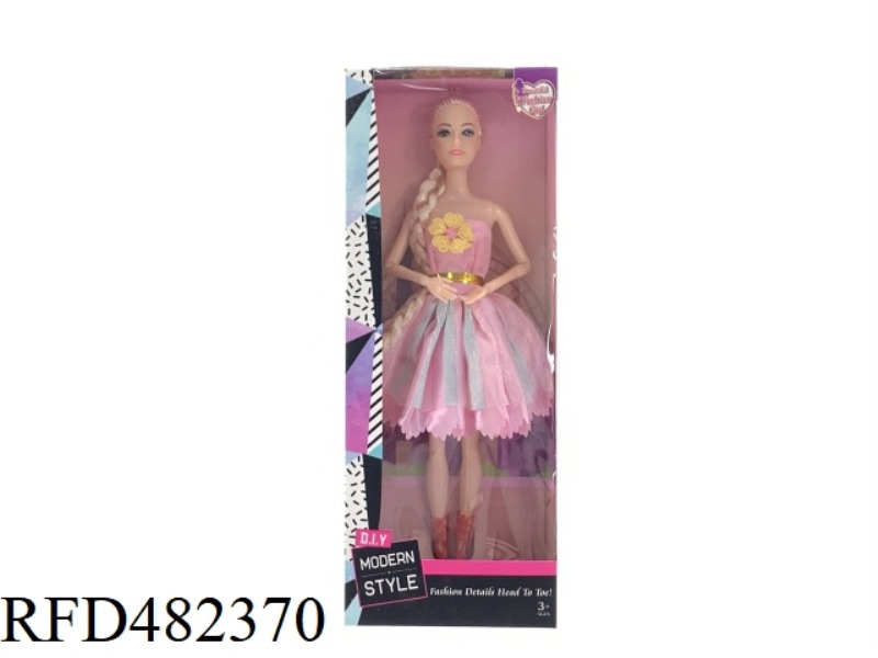 11.5 INCH BIG FEET NINE JOINTS 12 INCHES LONG DISCRIMINATIVE BODY FASHION BARBIE DOLL SUIT