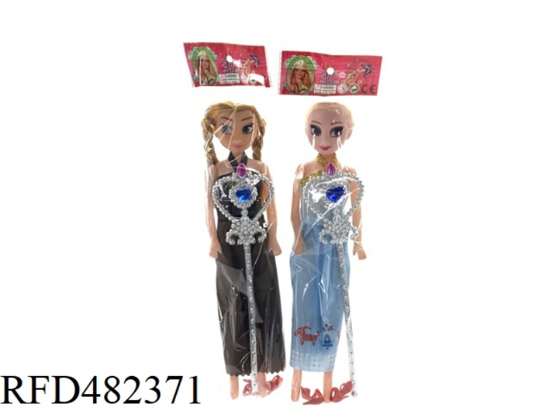 11.5 INCH EMPTY ICE AND SNOW OPP BAG WITH MAGIC WAND