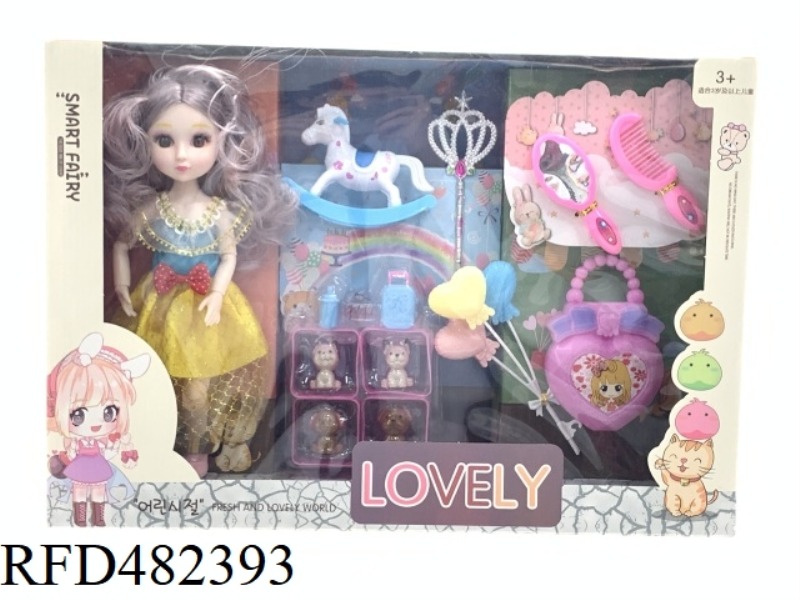 12 INCH SOLID BODY JOINT LEAF LOLI DOLL