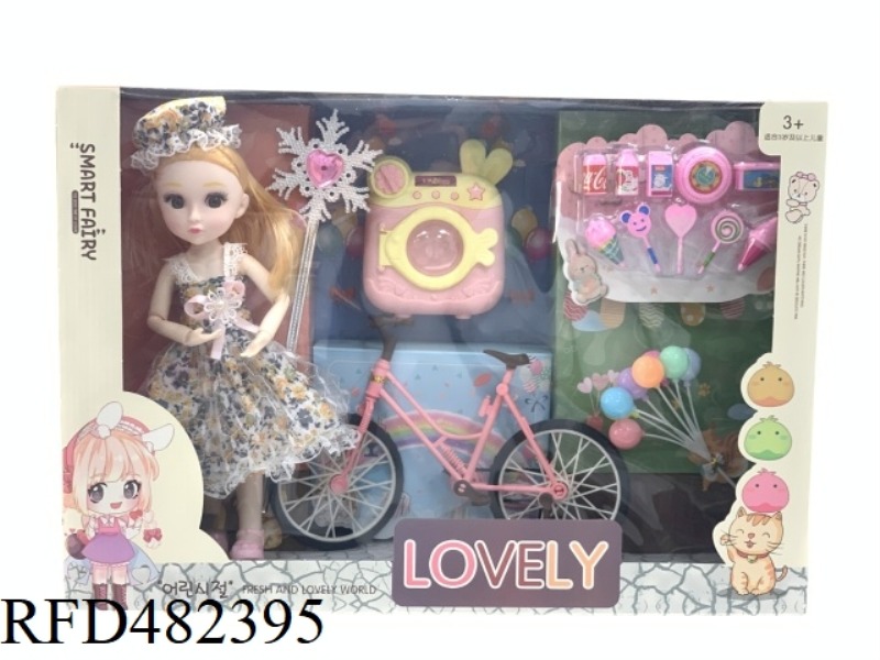 12 INCH SOLID BODY JOINT LEAF LOLI DOLL