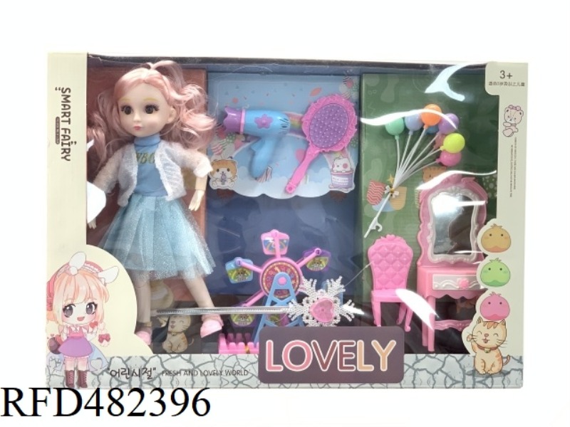 12 INCH SOLID BODY JOINT LEAF LOLI DOLL
