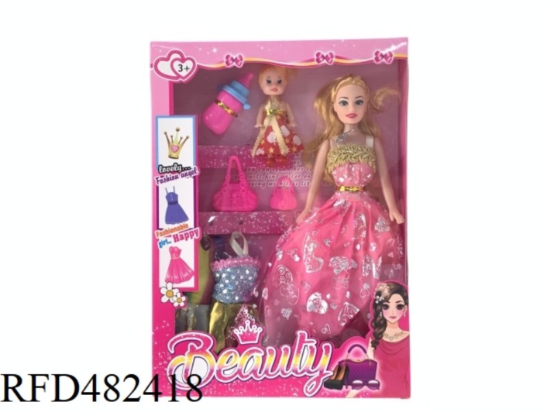 11.5 INCH EMPTY BARBIE FASHION SUIT 3.5 INCH SMALL BARBIE HANDBAG MILK BOTTLE