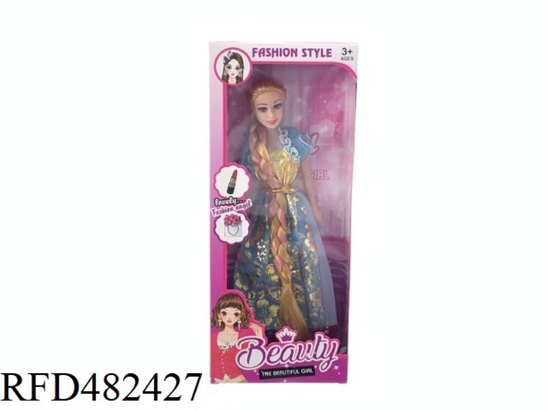 11.5 INCH EMPTY BARBIE FASHION SET