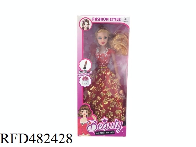 11.5 INCH EMPTY BARBIE FASHION SET
