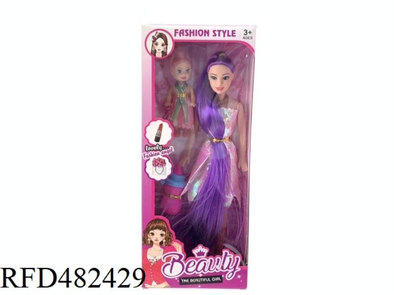 11.5 INCH EMPTY BARBIE FASHION SET WITH 3.5 INCH SMALL BARBIE BOTTLE