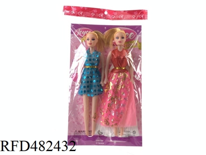 11.5 INCH EMPTY FASHION BEAUTY GIRL BARBIE SISTER DRESS