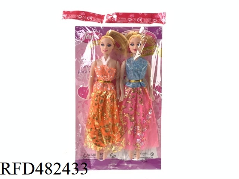 11.5 INCH EMPTY FASHION BEAUTY GIRL BARBIE SET WITH HANDBAG GUITAR MAGIC WAND