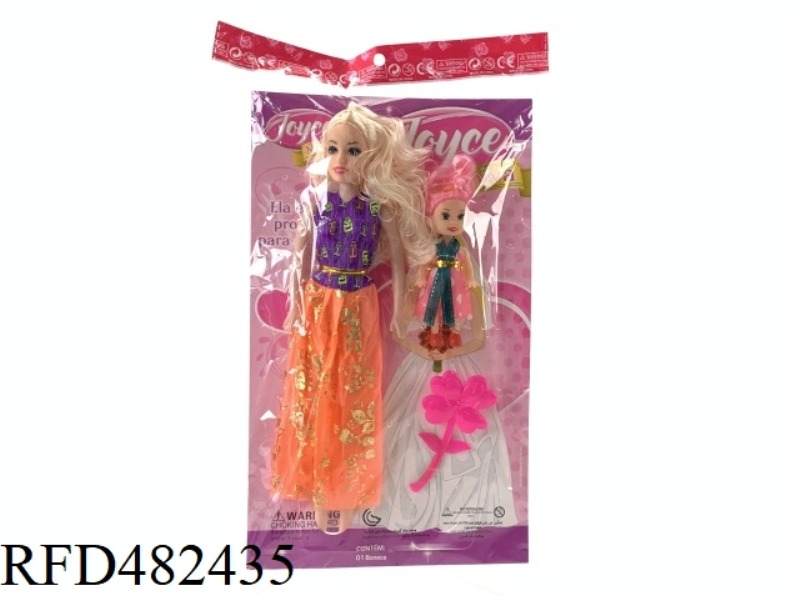 11.5 INCH EMPTY FASHION BEAUTY GIRL BARBIE SET WITH RACKET CLUTCH