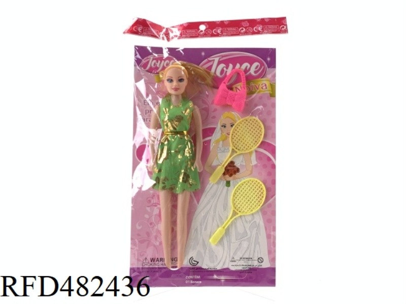 11.5 INCH EMPTY FASHION BEAUTY GIRL BARBIE SET WITH COMB LARGE NECKLACE