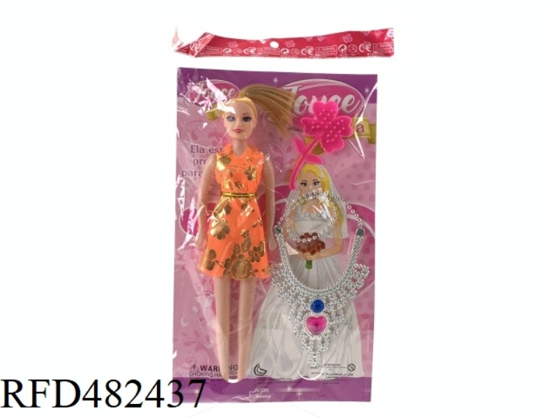 11.5 INCH EMPTY FASHION BEAUTY GIRL BARBIE SET WITH MAGIC WAND