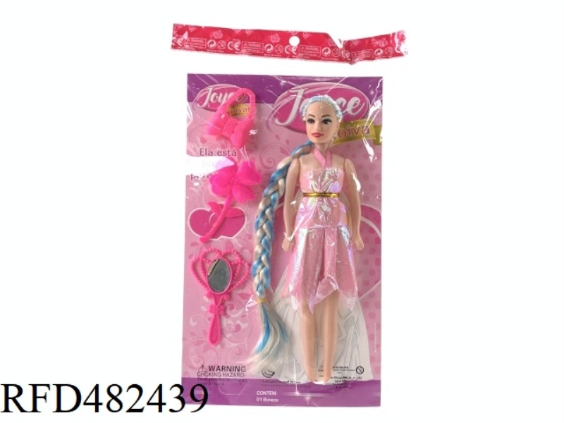 11.5 INCH EMPTY BODY FASHION BEAUTIFUL GIRL BARBIE DOLL LONG IDENTIFICATION SET WITH HANDBAG COMB MI