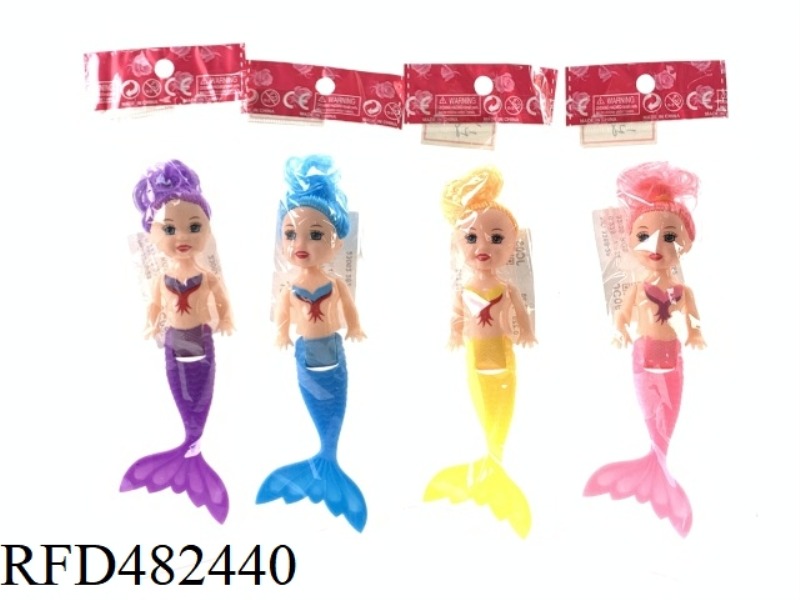 3.5 INCH MERMAID SINGLE 4 COLORS MIXED