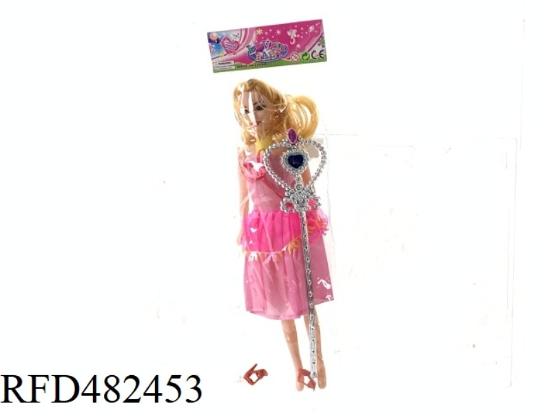 11.5 INCH EMPTY FASHION BEAUTY GIRL BARBIE SET WITH MAGIC WAND
