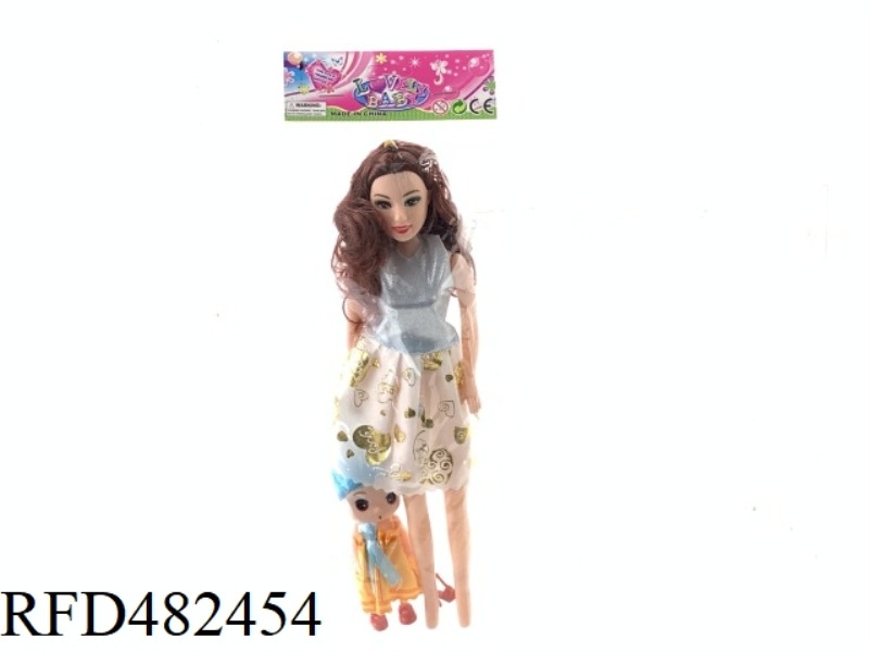 11.5 INCH EMPTY FASHION BEAUTY GIRL BARBIE SET WITH 3.5 INCH CONFUSED DOLL