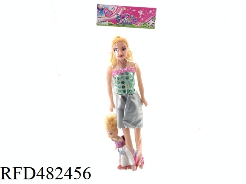11.5 INCH EMPTY FASHION BEAUTY GIRL BARBIE SET WITH 3.5 INCH SMALL BARBIE