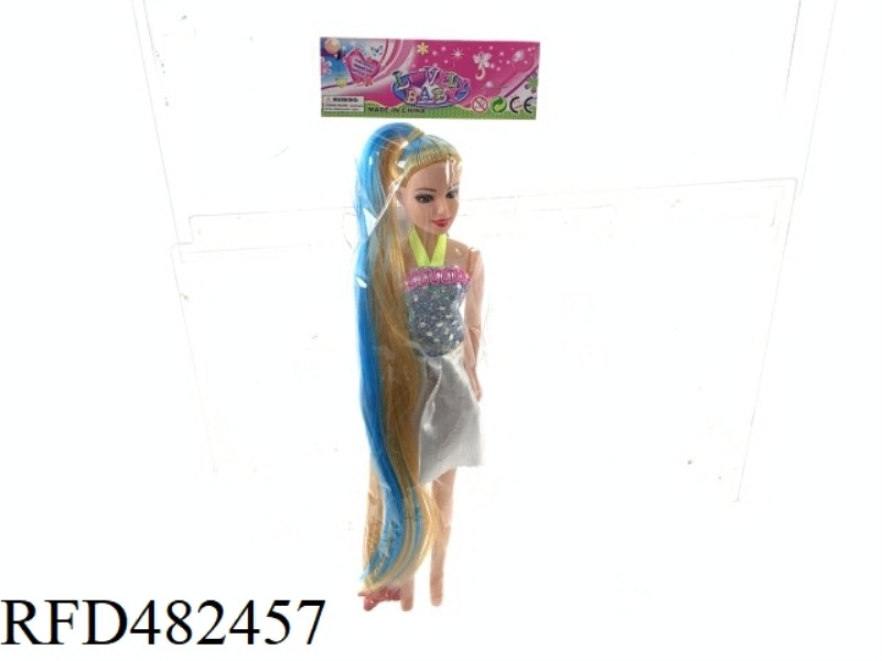 11.5 INCH EMPTY FASHION BEAUTY GIRL LONG HAIR BARBIE SUIT