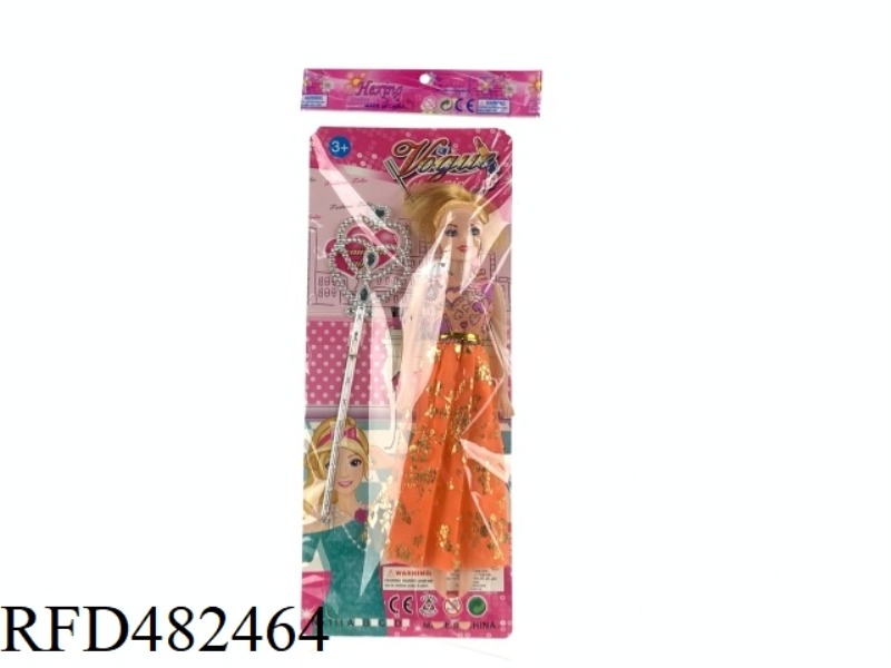 11.5 INCH EMPTY FASHION BEAUTY GIRL BARBIE SUIT