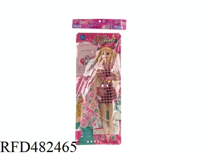 11.5 INCH EMPTY FASHION BEAUTY GIRL BARBIE SUIT