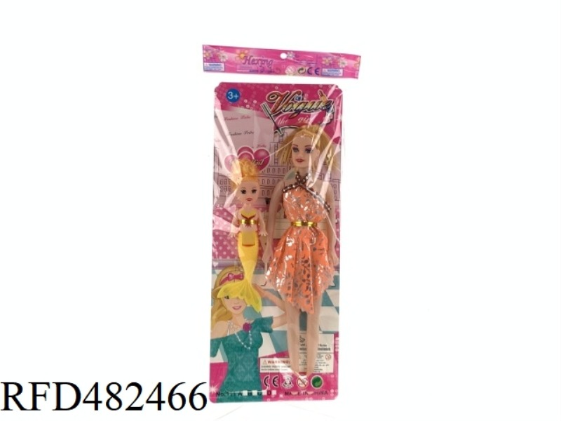11.5 INCH EMPTY FASHION BEAUTY GIRL BARBIE SUIT