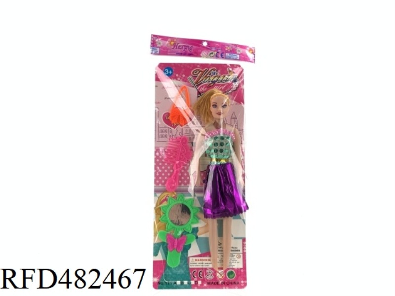 11.5 INCH EMPTY FASHION BEAUTY GIRL BARBIE SUIT